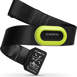 Garmin watch, heart rate zones